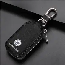 Автомобильный брелок для ключей Black Frost чехол Opel Hyundai Mazda Jaguar Skoda Fiat