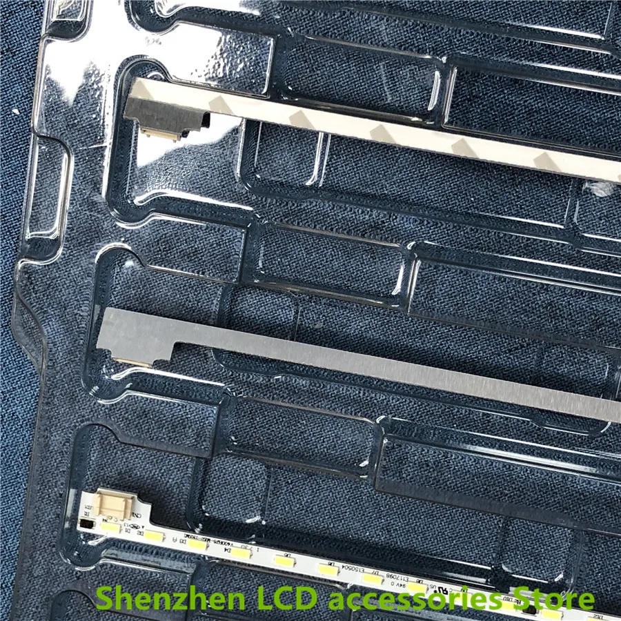 V400HJ6-ME2-TREM1 06