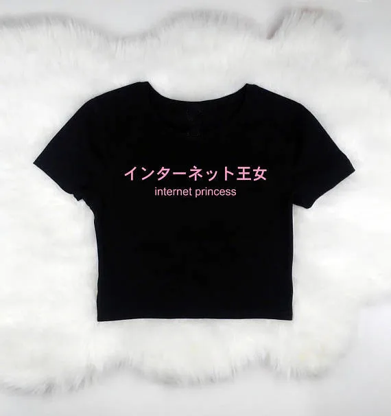 Skuggnas интернет принцесса кроп Топ Футболка Черная или белая kawaii pastel женская