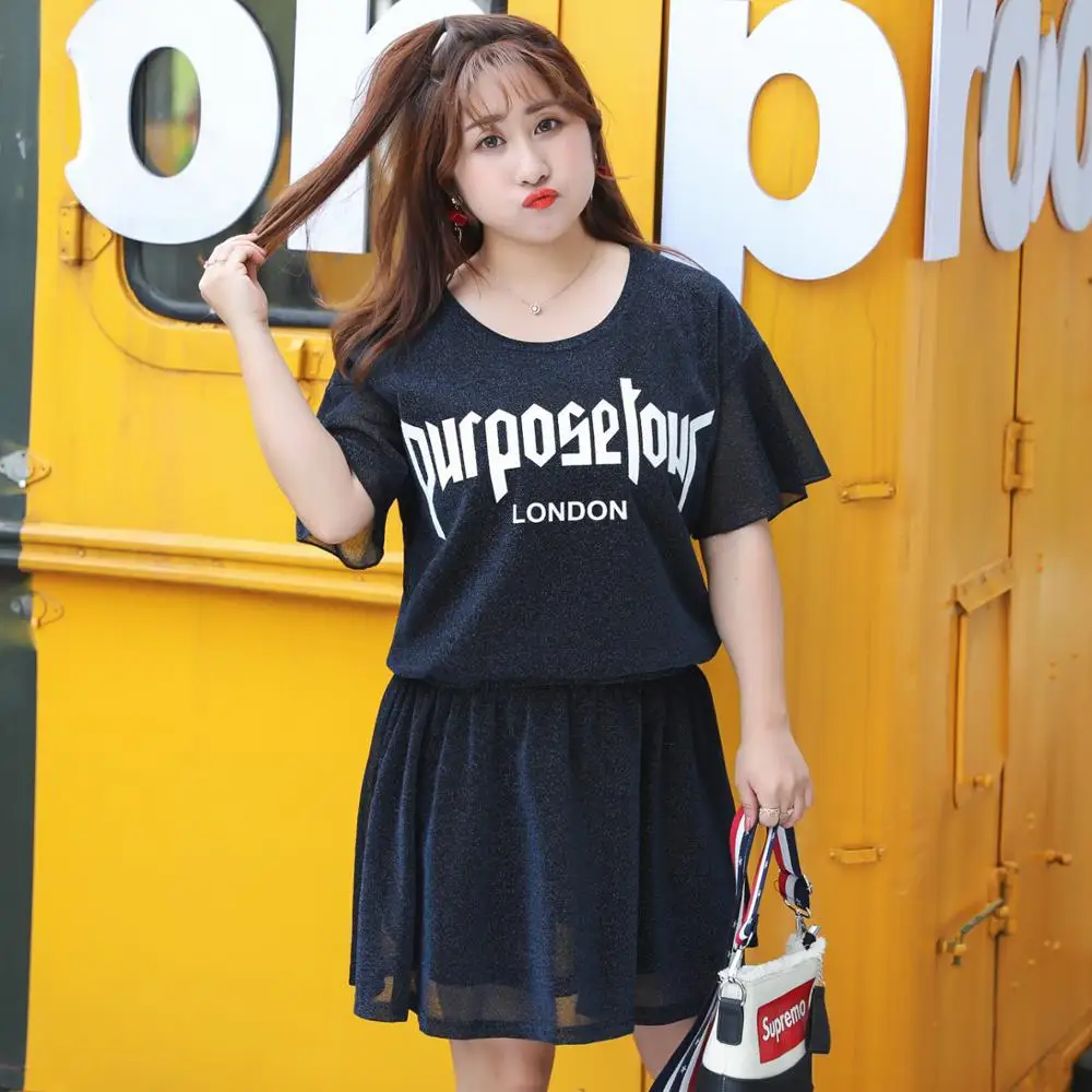 

MINSUNDA Plus Size Embroidery Letters Cut Out Back Dress Women Round Neck Flare Sleeve A Line Dress Elastic Waist Casual Dress