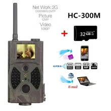 HC-300M охотничья камера HC-300M Full HD 12MP 1080 P видео ночного видения MMS GPRS Скаутинг инфракрасная игра Охотник свет