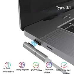 Адаптер для зарядки ноутбука type-c с магнитным адаптером, совместимый с Macbook