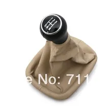 Шестерни ручка и сдвиг загрузки Бежевый для Volkswagen для VW Passat B5/B5.5