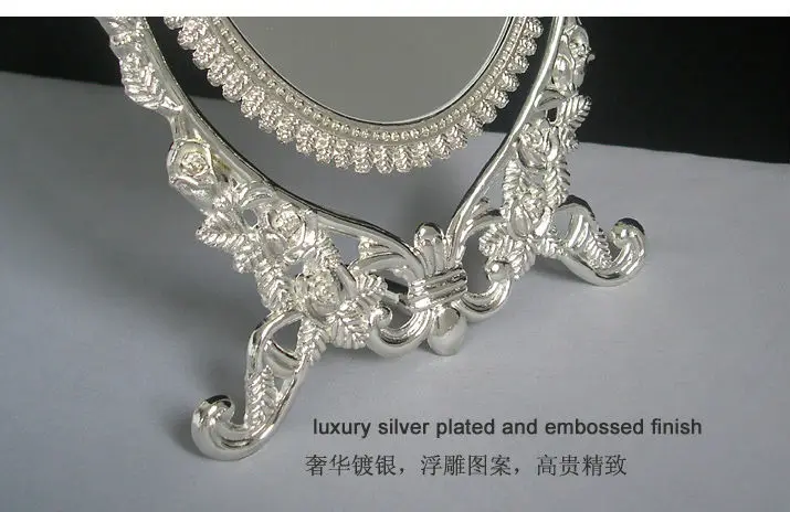 double-face foldable retro silver alloy metal table makeup dresser desktop cosmetic decorative mirror embossed frame 338A