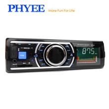 PHYEE 1 Дин Радио Bluetooth Авторадио USB MP3 стерео аудио плеер в тире фиксированной Панель головное устройство SX-MP36203