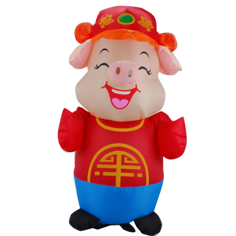 Traditional Chinese Style Happy Pig Inflatable Costume (6)