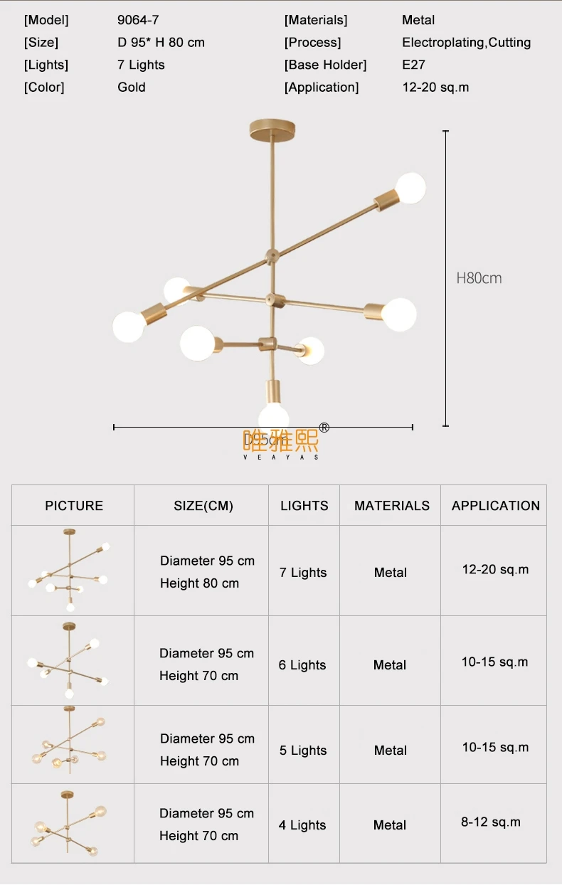 QDH-9064 (7)