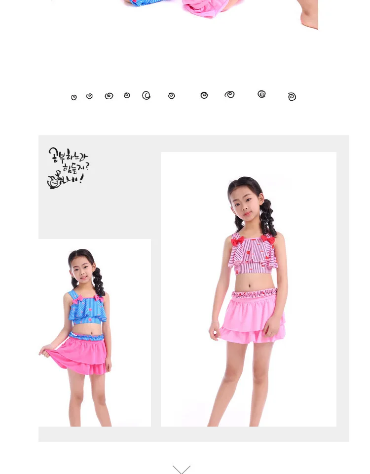 girls swimsuit