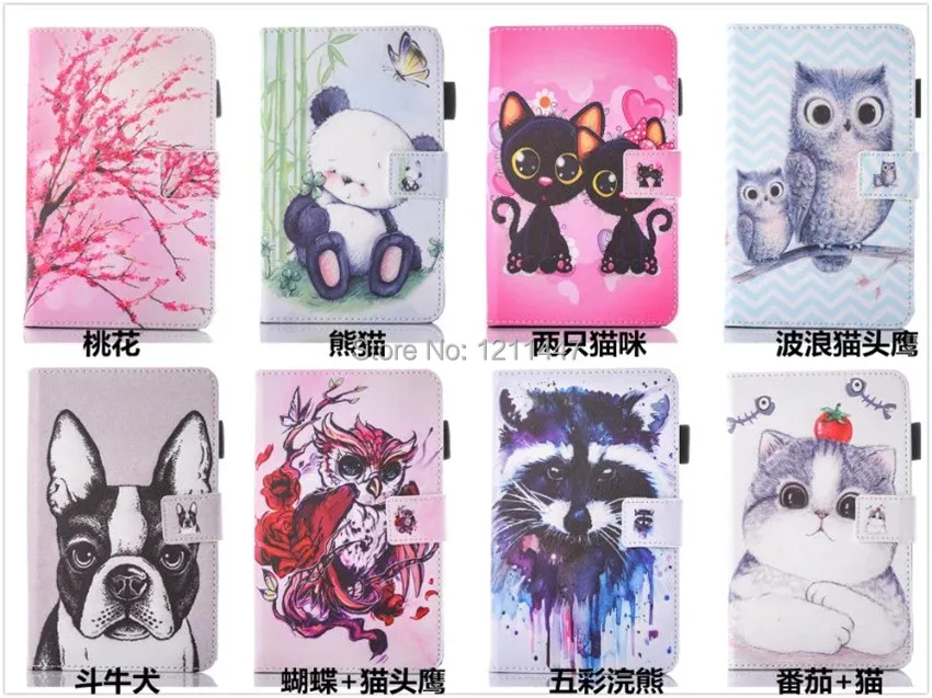 PC0571 (1)