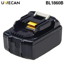 2Pcs Makita 18V 6.0Ah BL1860B Replacement Battery Lithium For BL1850 BL1845 BL1840B BL1830B 194204-5 Lxt400 Cordless Power Tool 2Pcs Makita 18V 6.0Ah BL1860B Replacement Battery Lithium For BL1850 BL1845 BL1840B BL1830B 194204-5 Lxt400 Cordless Power Tool