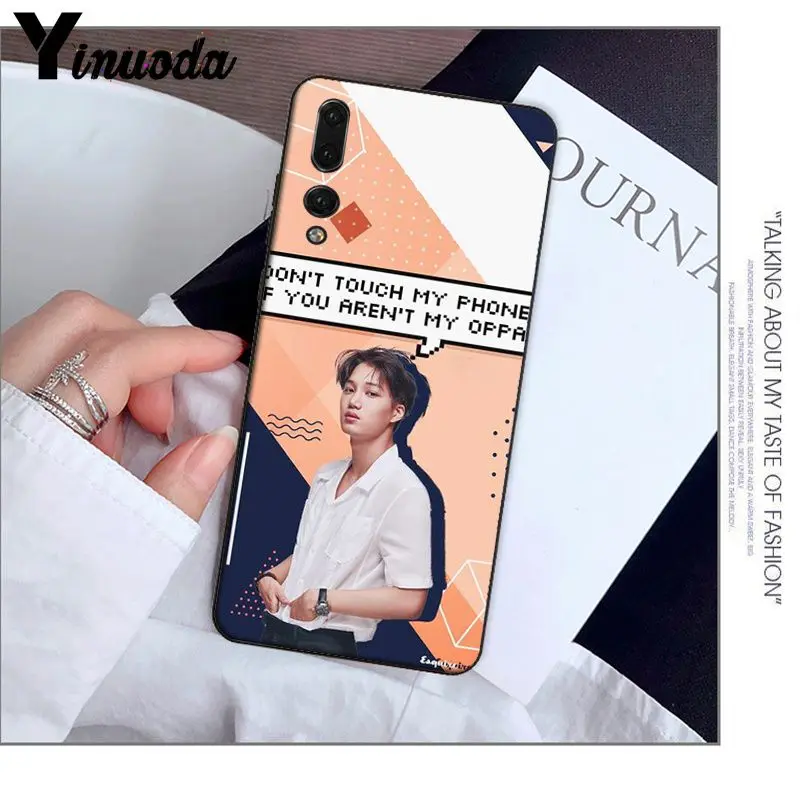 EXO Don't  Touch My phone