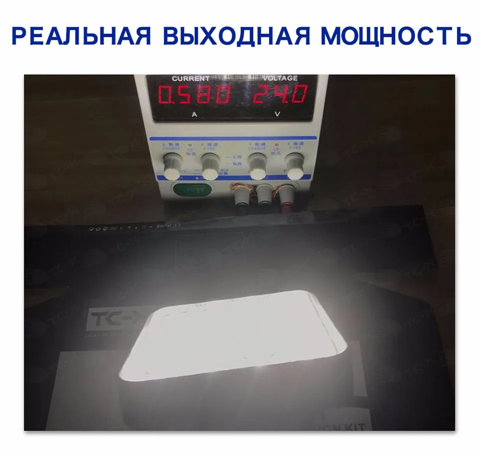11-RU