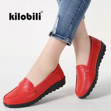 Kilobili/женские балетки на плоской подошве; Лоферы без застежки из натуральной кожи; женская обувь с вышивкой на резиновой подошве; Moccains; цвет черный, белый, красный; водонепроницаемые Мокасины