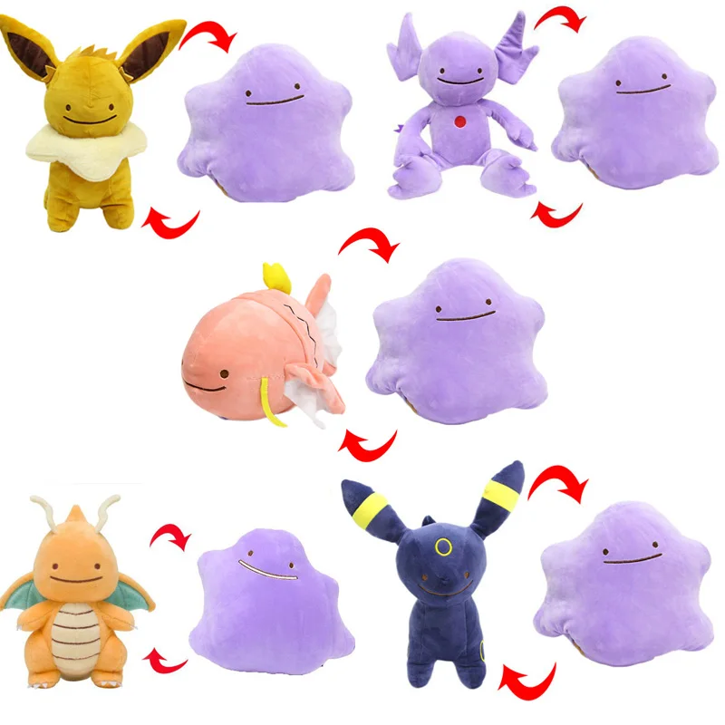 25 см аниме карманное животное Ditto Подушка трансформер Furret Eevee Umbreon Magnemite Magikarp Мягкие плюшевые куклы игрушки SA1666a