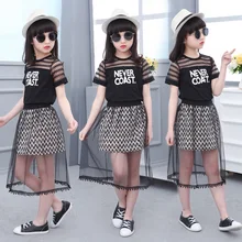 Одежда для маленьких девочек комплект одежды для больших девочек, летние изысканные наряды детская футболка Never Coast+ сетчатая рубашка для детей возрастом от 4 до 15 лет