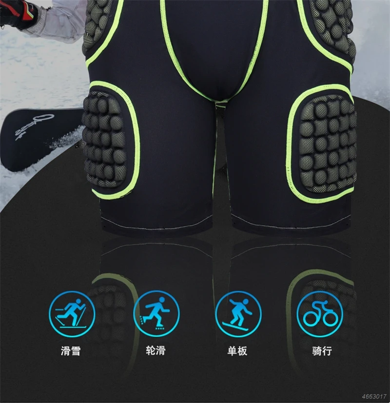 PROPRO Black Motorcycle Shorts Men Anti-drop Armor Gear Hip Butt Support Protection Motocross Hockey Snowboard Ski Protec