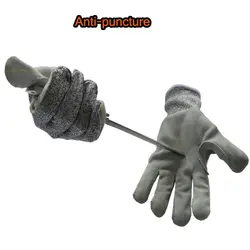 1 пара HPPE кожаный уровень 5 анти-порезанные перчатки/ножевые/Скользящие/износостойкие рабочие защитные перчатки для работника мясника