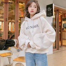 Женские толстовки с капюшоном, зимние толстые плюс бархатные теплые мягкие толстовки с принтом букв, женские модные пуловеры Ulzzang, шикарные милые