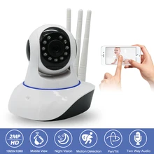 Mini Home Security Wireless Camera 2MP 1080P Wifi IP Camera Night Vision Two Way Audio Baby Monitor YOOSEE Camera Remote Monitor