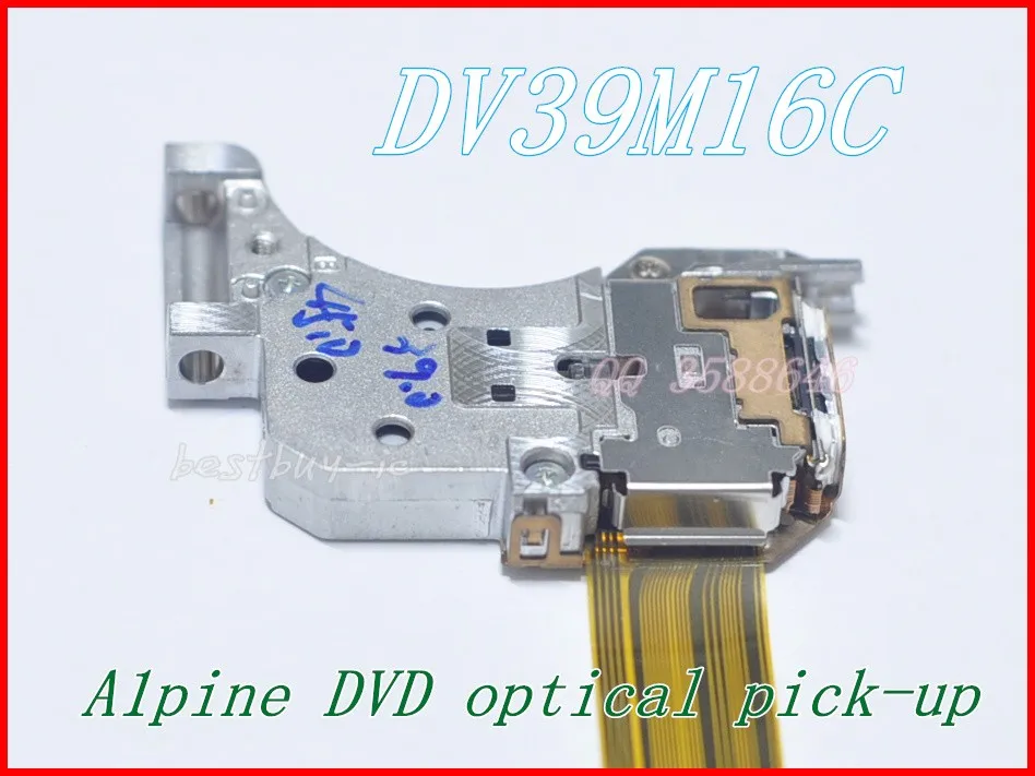 DV39M16C   (8)