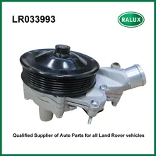 LR033993 Quality Petrol Car Water Pump for LR Discovery 4 Range Rover Sport auto water aspirator retail supplier in aftermarket