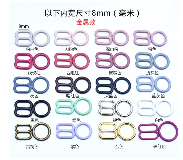 BRA-1004 (2)