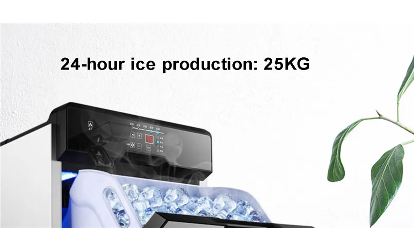 25 кг/24 ч интеллектуальная автоматическая машина для производства льда коммерческий молочный чай магазин кофе бар электрическая машина для