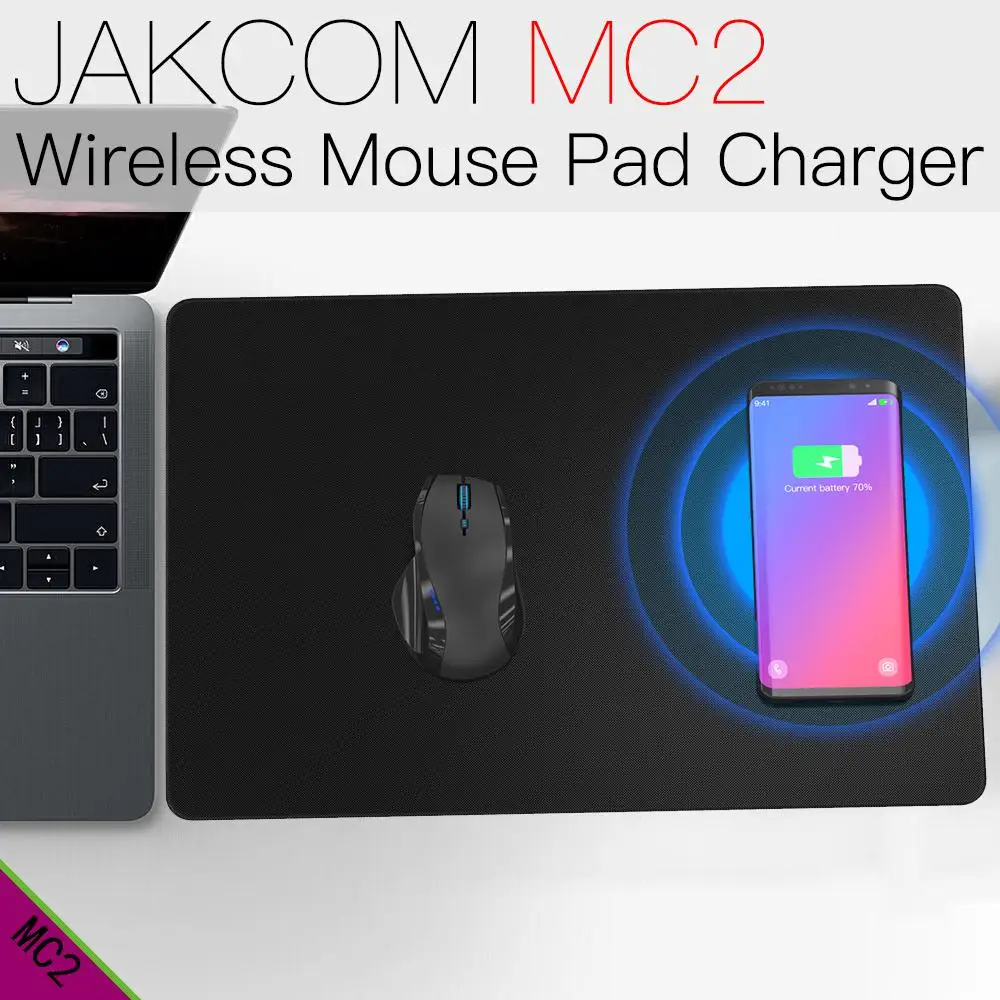 JAKCOM MC2 Беспроводной Мышь Pad Зарядное устройство горячая Распродажа в Аксессуары как teser toca cd psvita 2000