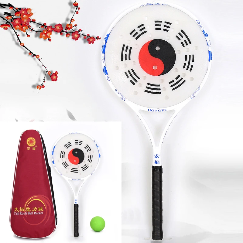 

Carbon Handle Tai Chi Soft Ball Racket Set Carbon Frame Rouli Ball Sets New Improve Design Rouli Balls with Bag