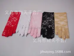Подарок, модные высококачественные осенне-зимние уличные теплые женские сенсорные вязаные перчатки половинные/полные перчатки для