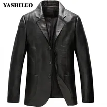 Ретро Мужские костюмы из натуральной кожи, блейзеры, однобортный мужской пиджак с отворотом, новое модное пальто, Chaquetas De Cuero Hombre, мотоциклетный Блузон