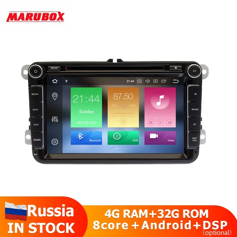MARUBOX 2 Din автомобильный DVD для Защитные чехлы сидений сшитые специально Volkswagen Polo 5