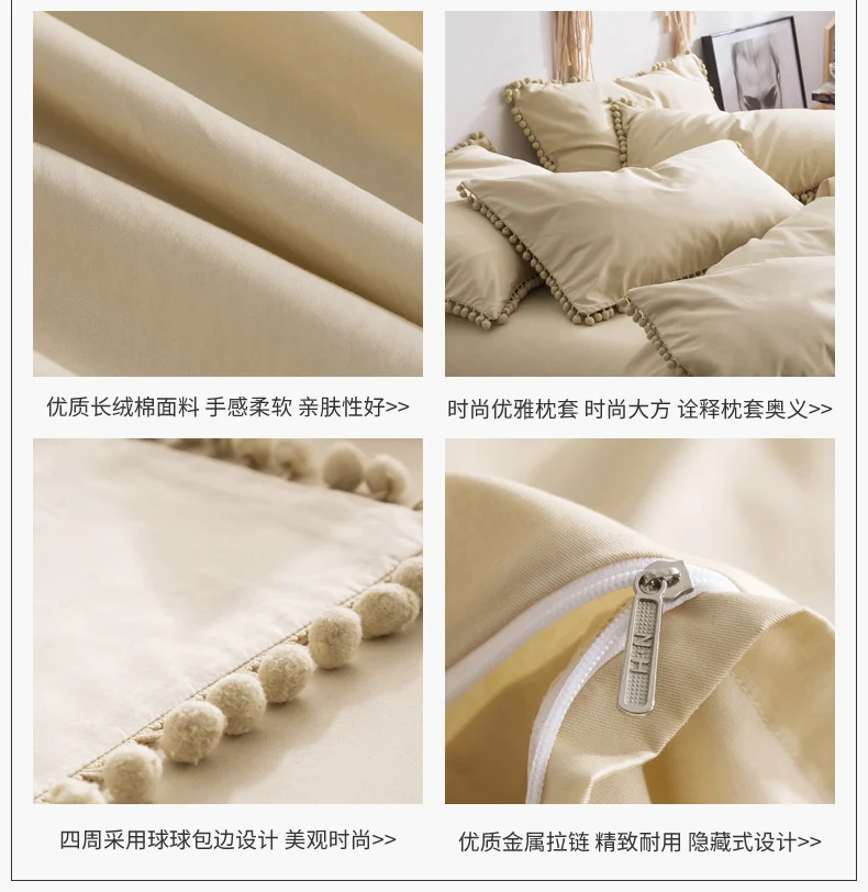 620014 象牙黄球球款 (2)