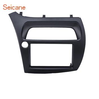 

Seicane Double Din Car Radio Fascia Frame Dash Kit Auto Trim Install Stereo CD DVD Bezel for 2005 Honda Civic European LHD