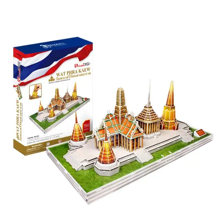 

Educational toy 1pc CubicFun Thailand the Jade Buddha Temple 3D paper DIY jigsaw puzzle famous model building kits gift toy