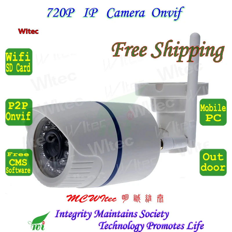 WIFI 720P IR Security Bullet ONVIF Waterproof Night Vision Support 64G SD Card P2P IP Cam IR Cut 1.0MP Network Megapixel Camera camera : image WIFI 720P IR Security Bullet ONVIF Waterproof Night Vision Support 64G SD Card P2P IP Cam IR Cut 1.0MP Network Megapixel Camera camera