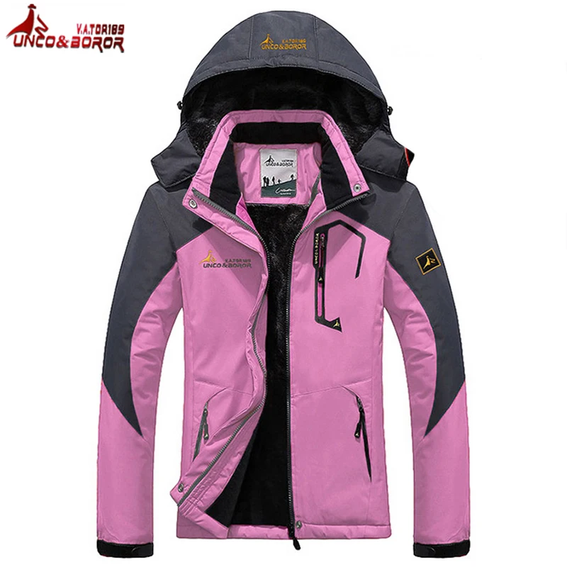 women's trekking jackets