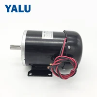 YALU MY1020 24V 500W Tailand Solar Pump Driver Park Buggy Car Engine Brushed DC Motor With Cooling Fan 4