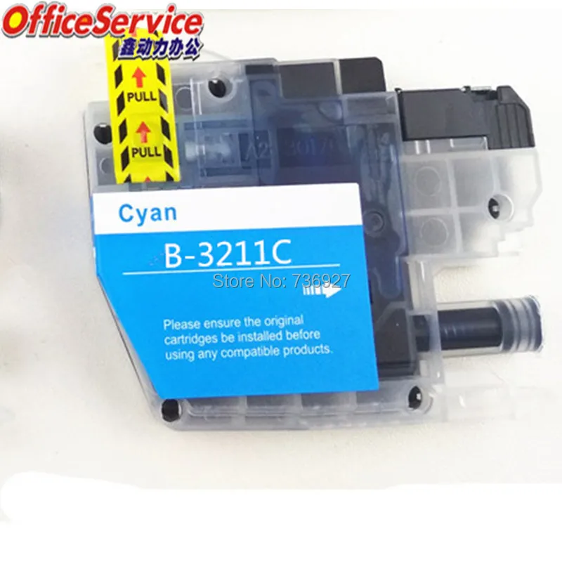 LC3211C