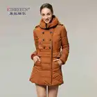 Best Price as low as $125 Wholesale Apparel & Accessories