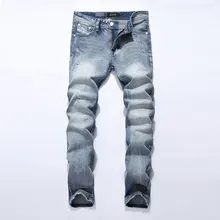2016 New Dsel Brand Jeans Men Famous Blue Jeans Trousers Male Denim Straight Cut Fit Men Jeans Pants Asian size:29-40 2016 New Dsel Brand Jeans Men Famous Blue Jeans Trousers Male Denim Straight Cut Fit Men Jeans Pants Asian size:29-40