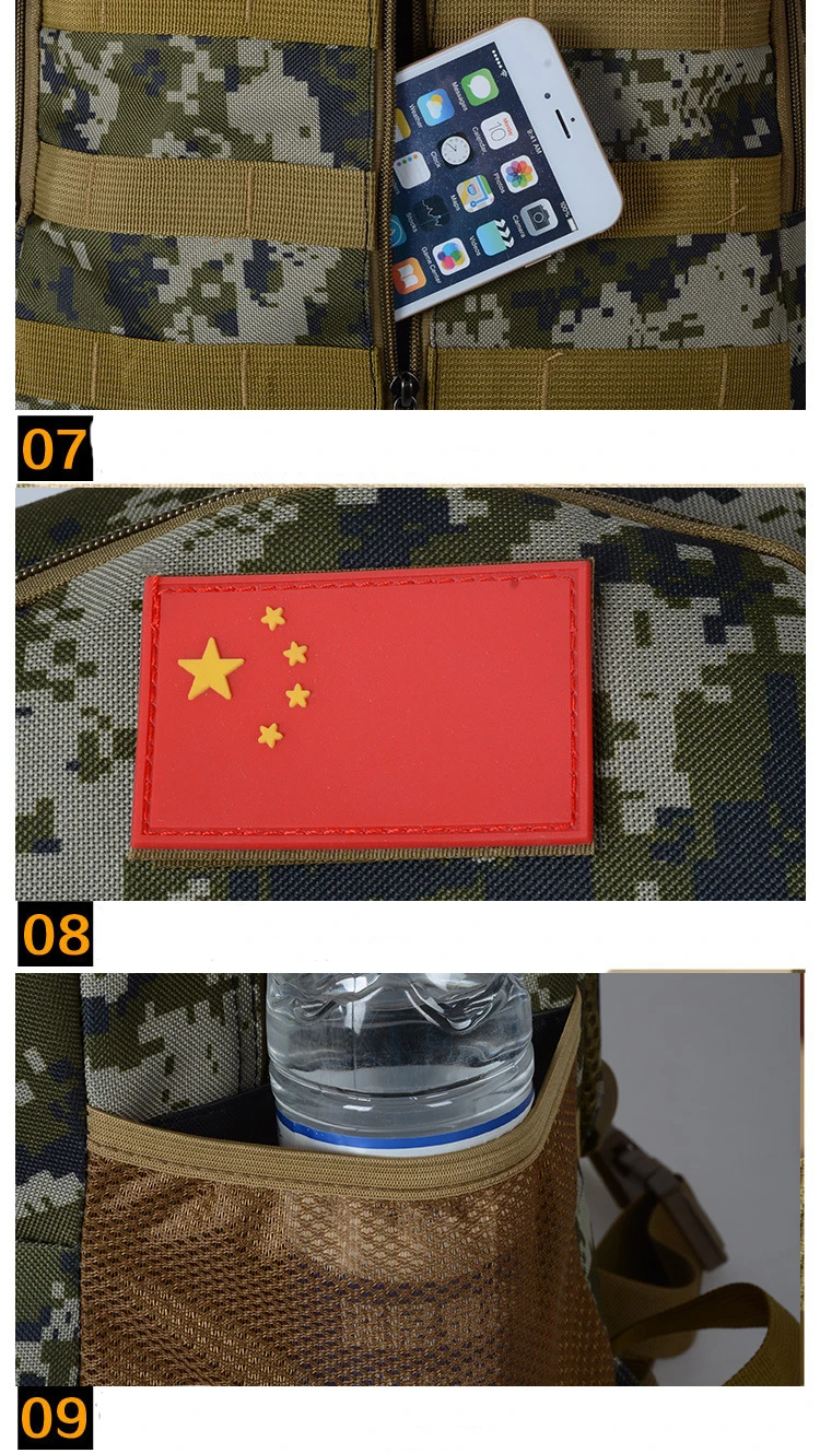 3772052689_1375017418