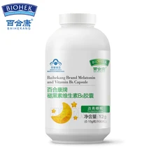 12 Bottles Melatonin to Help You Sleep Dietary Supplement Natural Sleep Aid Supplements Melatonin Capsule 12 Bottles Melatonin to Help You Sleep Dietary Supplement Natural Sleep Aid Supplements Melatonin Capsule