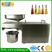 Household small screw oil press mini oil extraction machine sunflower seed soybean expeller machine price