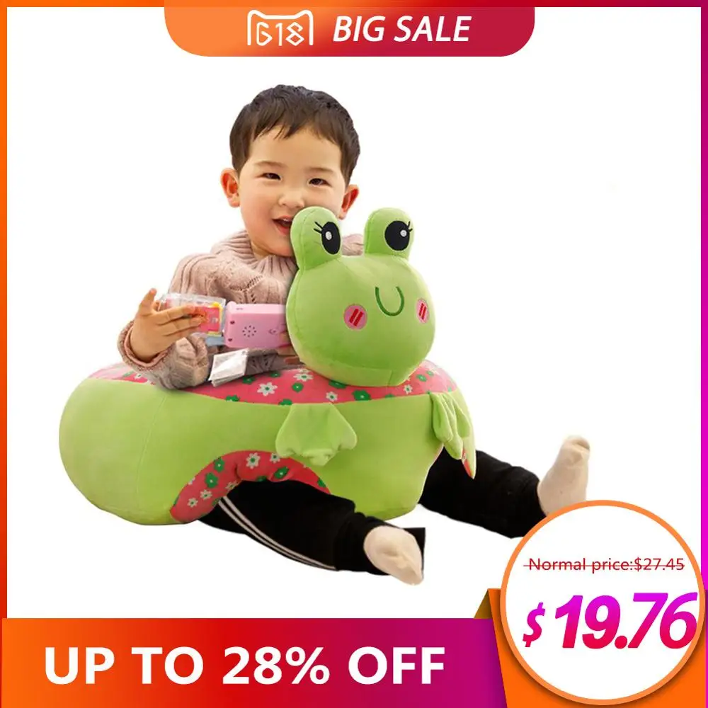 baby learning sitting seat