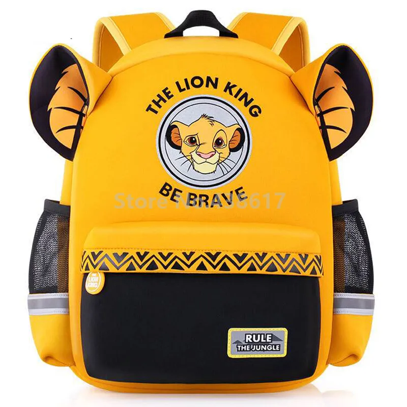lion king book bag