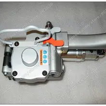 Цена оптовой продажи! AQD-19 пневматический обвязочный инструмент для пластиковой упаковки упаковочная машина для полосатая лента 13-19 мм