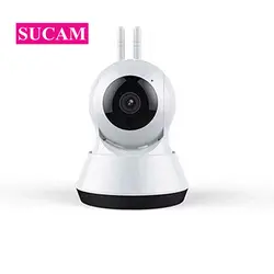 SUCAM Высокое разрешение 2MP Wi Fi панорамная Регулируемая IP камера двухстороннее аудио обнаружения движения сигнализации 1080 P беспроводной IP с