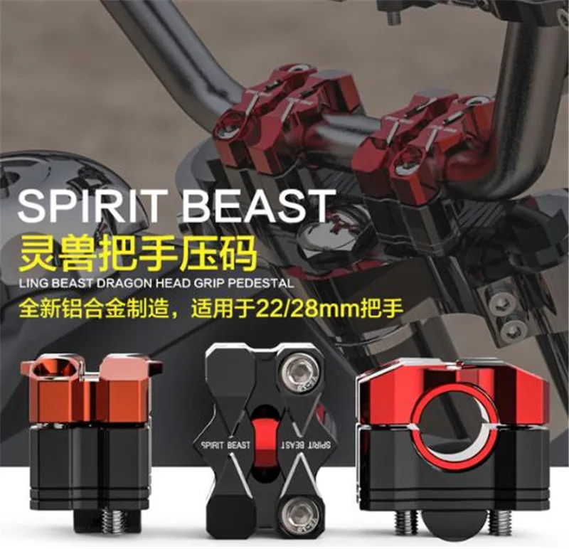 

SPIRIT BEAST Motorcycle Handlebars Modified Off-Road Vehicles Handlebar Handlebar Pressure Control Handle Pressure Block Code