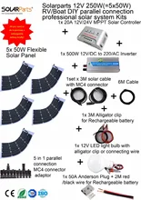 Solarparts 1x250W Professional DIY RV/Boat/Marine Kit Solar Home System 5x50W flexible solar panel MPPT controller Inverter LED